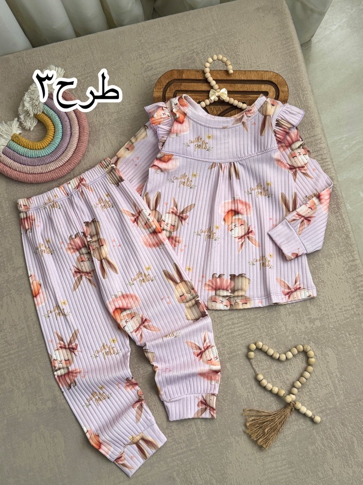عکس ست ریلی cute - شماره 5